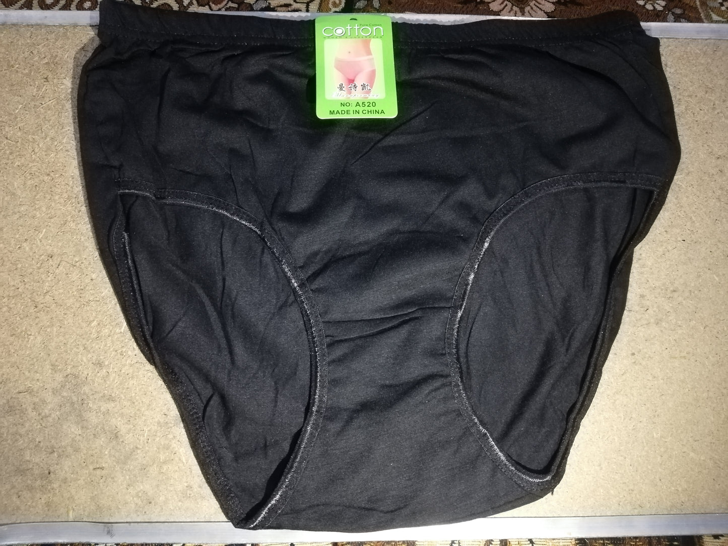 Soft & Seamless Women’s Underwear – Breathable, Invisible Panties