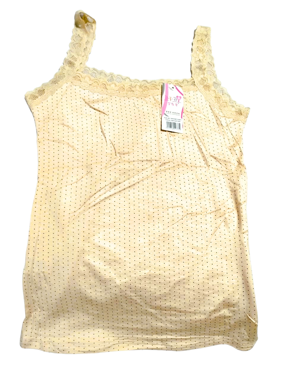 Women’s Summer Lace Camisole Tank Top – Sleeveless, Soft Cotton-Size Slim Fit | Mazia Fashion